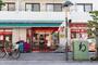 スーパー　まいばすけっと尾山台駅東（スーパー）まで399m