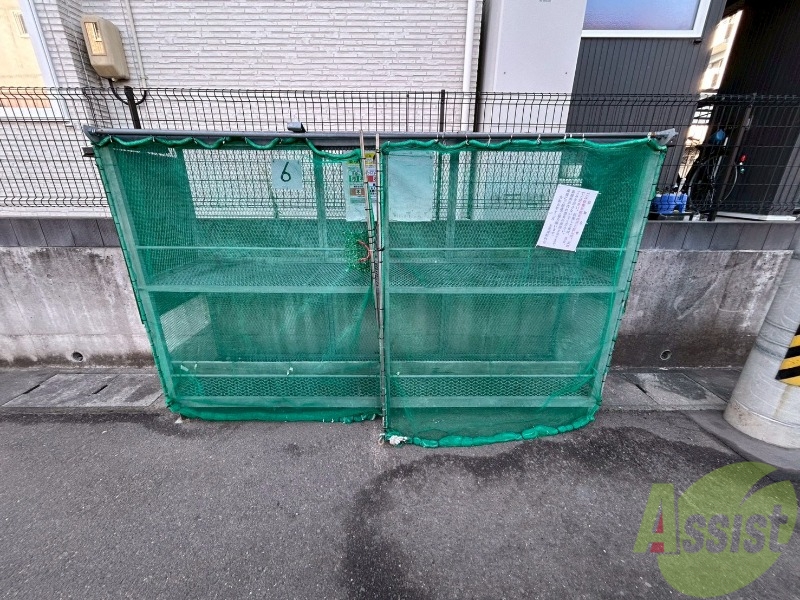 その他　ゴミ置き場その他