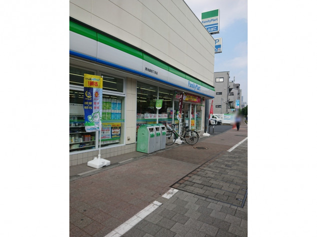 コンビニ　ファミリーマート西池袋四丁目店（コンビニ）まで120m