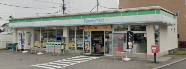 コンビニ　ファミリーマート平塚山下店（コンビニ）まで240m