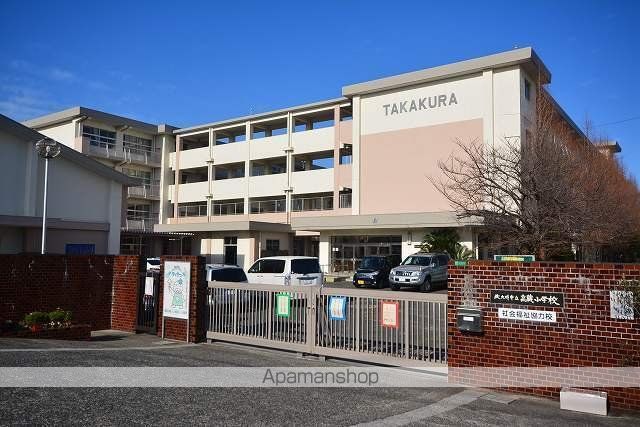 小学校　北九州市立　高蔵小学校（小学校）まで850m