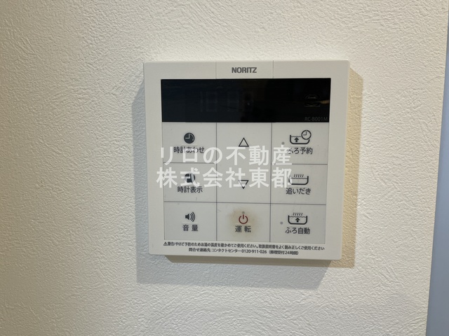 その他設備　写真は別号室参考。