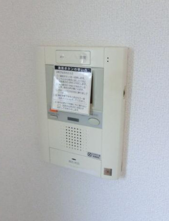 その他設備　別部屋の画像を使用しております。