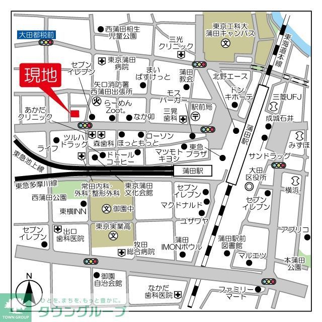 その他　★タウンハウジング東京蒲田店取り扱い★