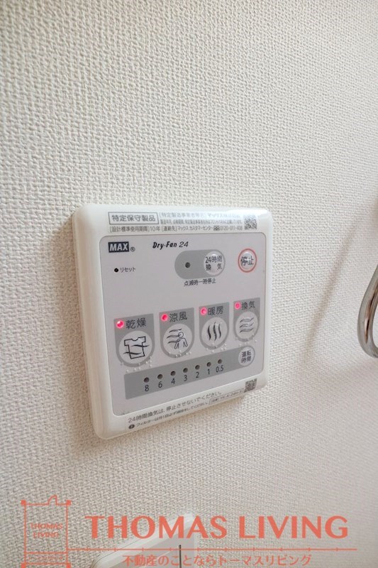 その他設備　写真は別号室です。