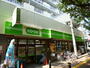 その他　コープ（その他）まで984m