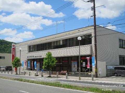 その他　井原郵便局（その他）まで396m