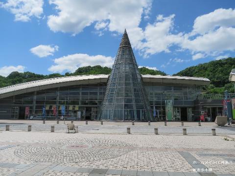 その他　井原駅(井原鉄道 井原線)（その他）まで704m