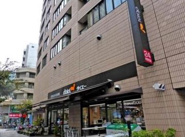 スーパー　ダイエー小石川店（スーパー）まで479m