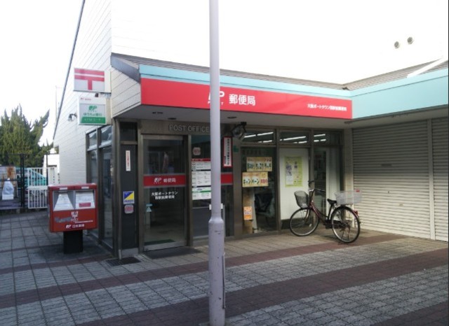 郵便局　大阪ポートタウン西駅前郵便局（郵便局）まで1141m