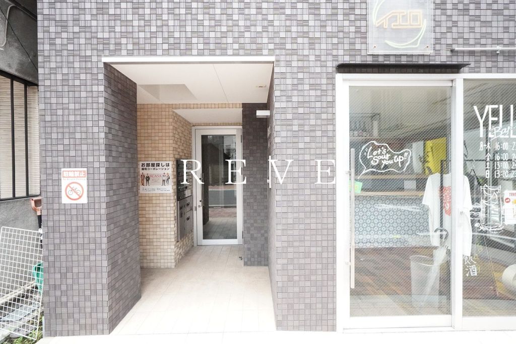 エントランス