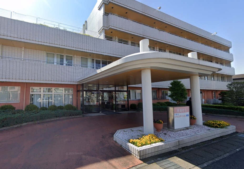 病院　宇都宮リハビリテーション病院地域連携室（病院）まで497m