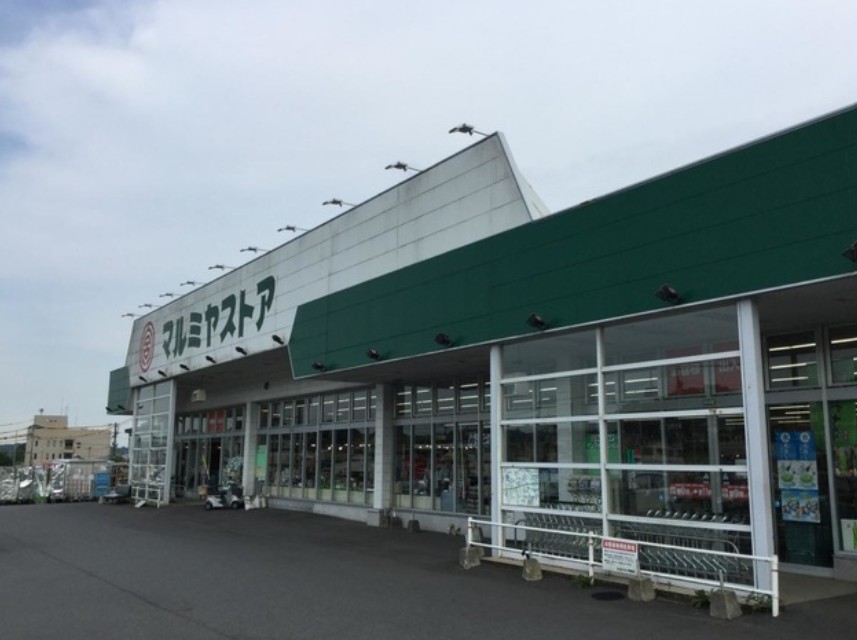 スーパー　マルミヤストア挾間店（スーパー）まで714m