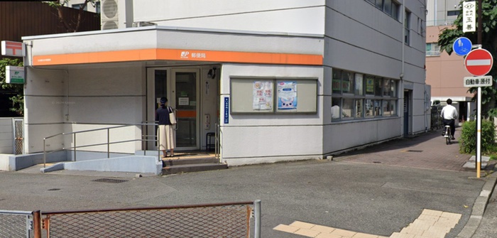 郵便局　丸の内郵便局（郵便局）まで240m