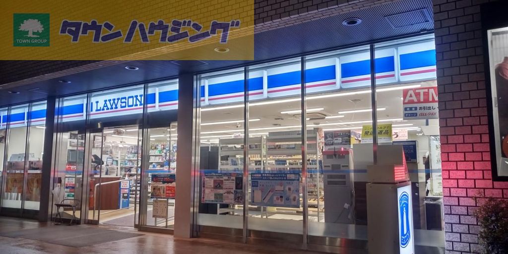 コンビニ　ローソン　千葉センシティ前店（コンビニ）まで990m