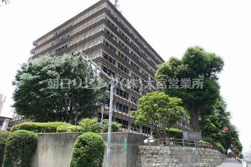 その他　埼玉県浦和合同庁舎（その他）まで2638m