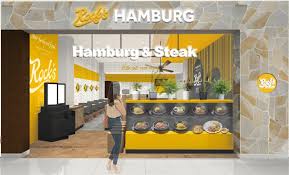 飲食店　ロックスハンバーグららテラスHARUMI　FLAG店（飲食店）まで772m