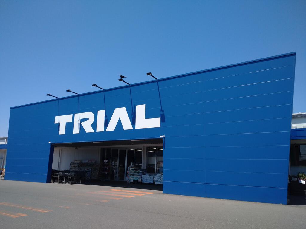 スーパー　スーパーセンタートライアル水沢姉体店（スーパー）まで1600m