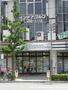 スーパー　フレスコミニ河原町今出川店（スーパー）まで338m