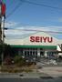 スーパー　西友中浦和店（スーパー）まで230m