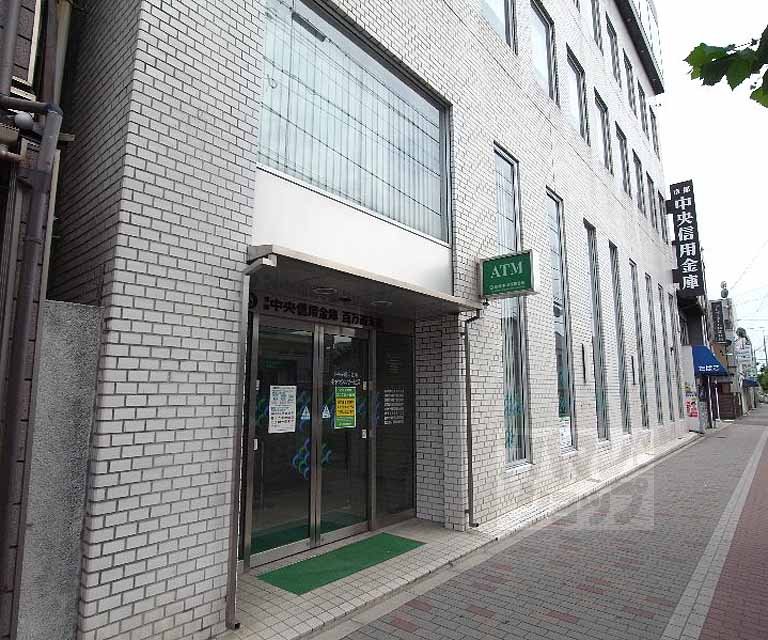 銀行　京都中央信用金庫百万遍支店（銀行）まで180m