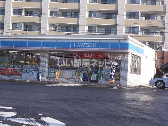 コンビニ　ローソン仙台中山四丁目店（コンビニ）まで341m