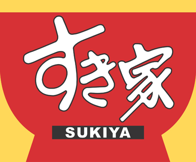 飲食店　すき家 道頓堀一丁目店（飲食店）まで425m