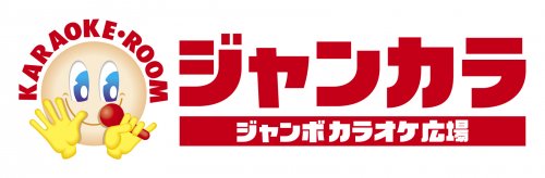 その他　ジャンカラ千日前2号店（その他）まで599m