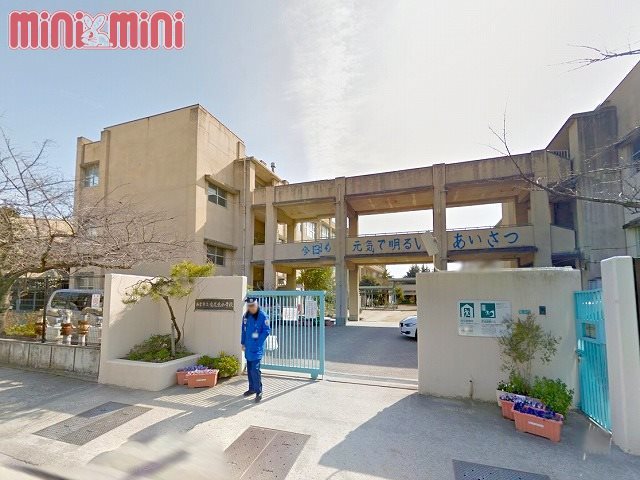 小学校　西宮市立鳴尾北小学校（小学校）まで600m