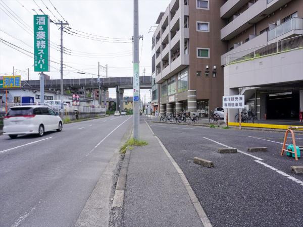その他　現地周辺街並み（その他）まで5m