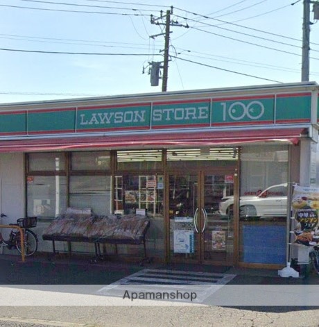 コンビニ　ローソンストア１００海老名下今泉三丁目店（コンビニ）まで714m