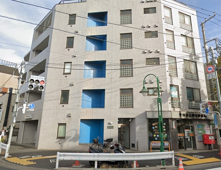 郵便局　上野毛郵便局（上野毛）（郵便局）まで471m