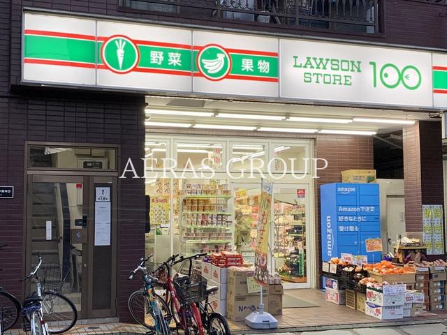 コンビニ　ローソンストア100 川口並木店（コンビニ）まで221m