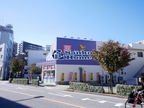ドラックストア　ウエルシア田端2丁目店（ドラッグストア）まで1223m