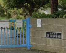 中学校　深谷中学校（中学校）まで768m