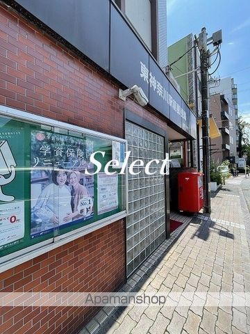 郵便局　東神奈川駅前郵便局（郵便局）まで437m