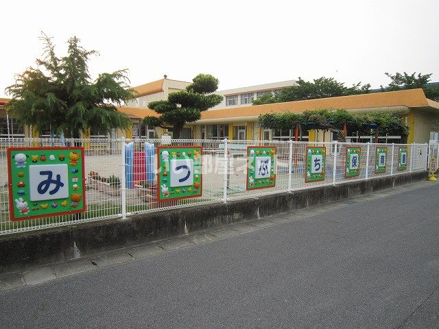 幼稚園・保育園　三ツ渕保育園（幼稚園・保育園）まで450m