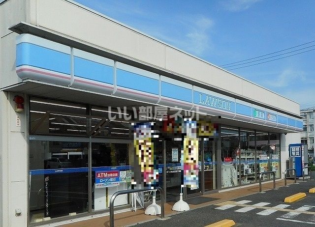 コンビニ　ローソン 狭山富士見二丁目店（コンビニ）まで776m