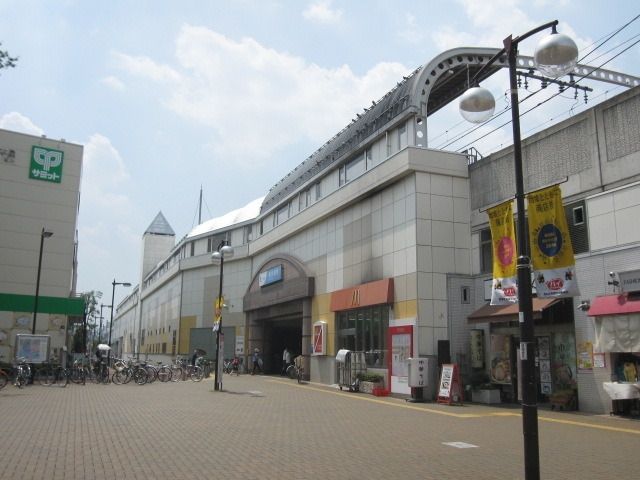 その他　喜多見駅（その他）まで500m