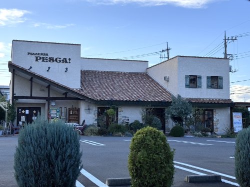 飲食店　PIZZERIA PESCA!（飲食店）まで1542m