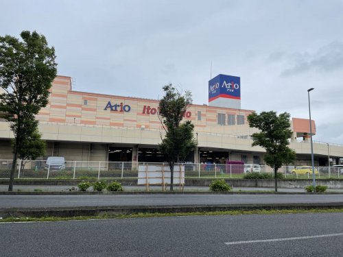 ショッピングセンター　Ario(アリオ)蘇我（ショッピングセンター）まで1204m