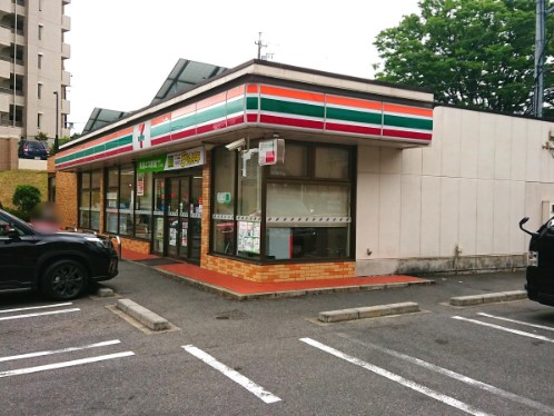 コンビニ　セブンイレブン長久手蟹原（コンビニ）まで256m