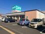 コンビニ　セブンイレブン帯広西１７条競馬場通店（コンビニ）まで650m