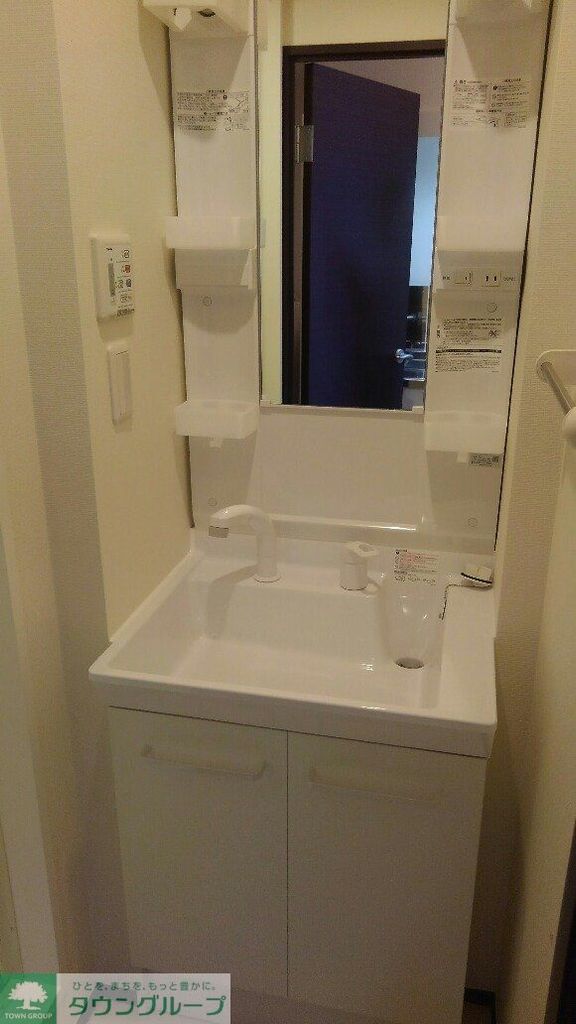 洗面設備　独立洗面台