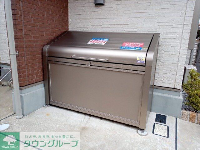 その他共有部分　ゴミ置場