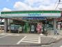 コンビニ　ファミリーマート 北区豊島二丁目店（コンビニ）まで274m