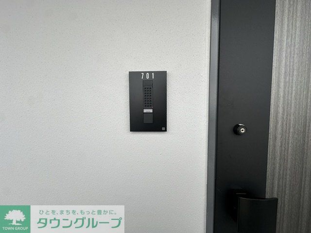 その他設備　お部屋探しはタウンハウジングへ♪