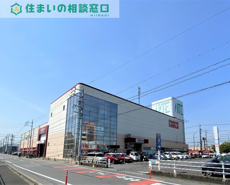 スーパー　アルテ岡崎北（スーパー）まで328m