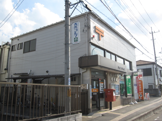郵便局　桶川神明郵便局（郵便局）まで894m