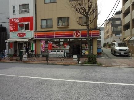 コンビニ　サークルＫ（コンビニ）まで110m